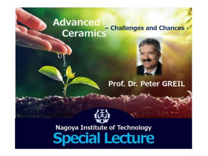 Zum Artikel "Ehrendoktorwürde des NITECH an Professor Dr. Peter Greil verliehen"