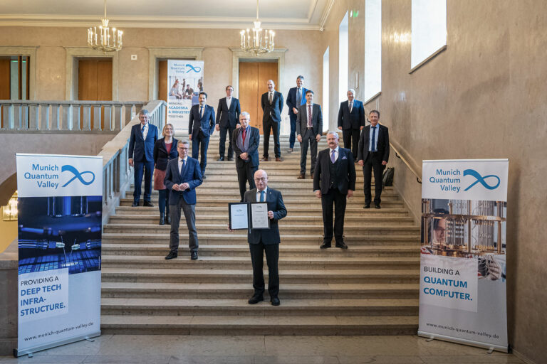 Auf dem Weg zum ersten bayerischen Quantencomputer